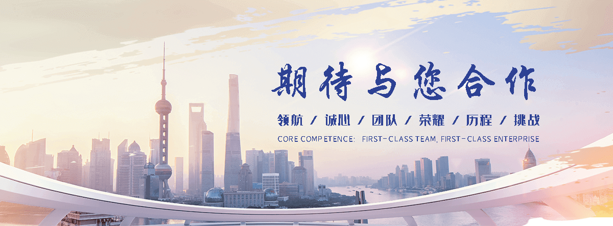 临猗靠谱的易车铁公司