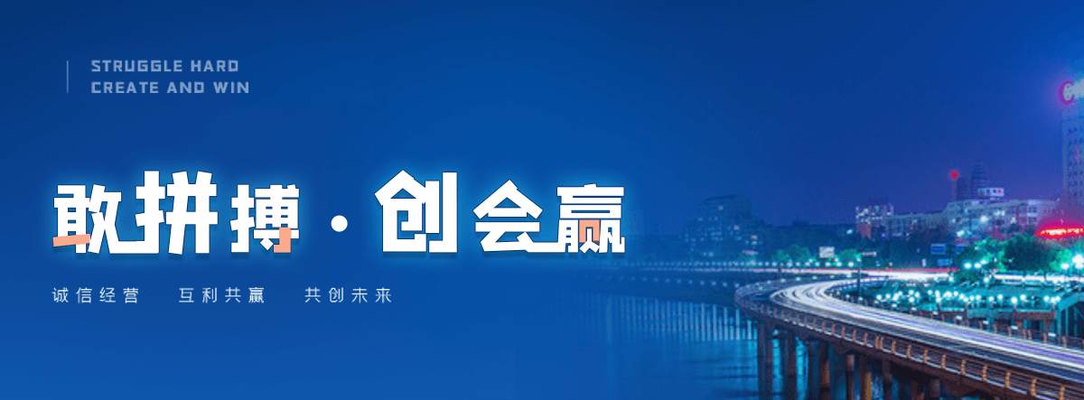 临猗靠谱的弹簧钢制造厂
